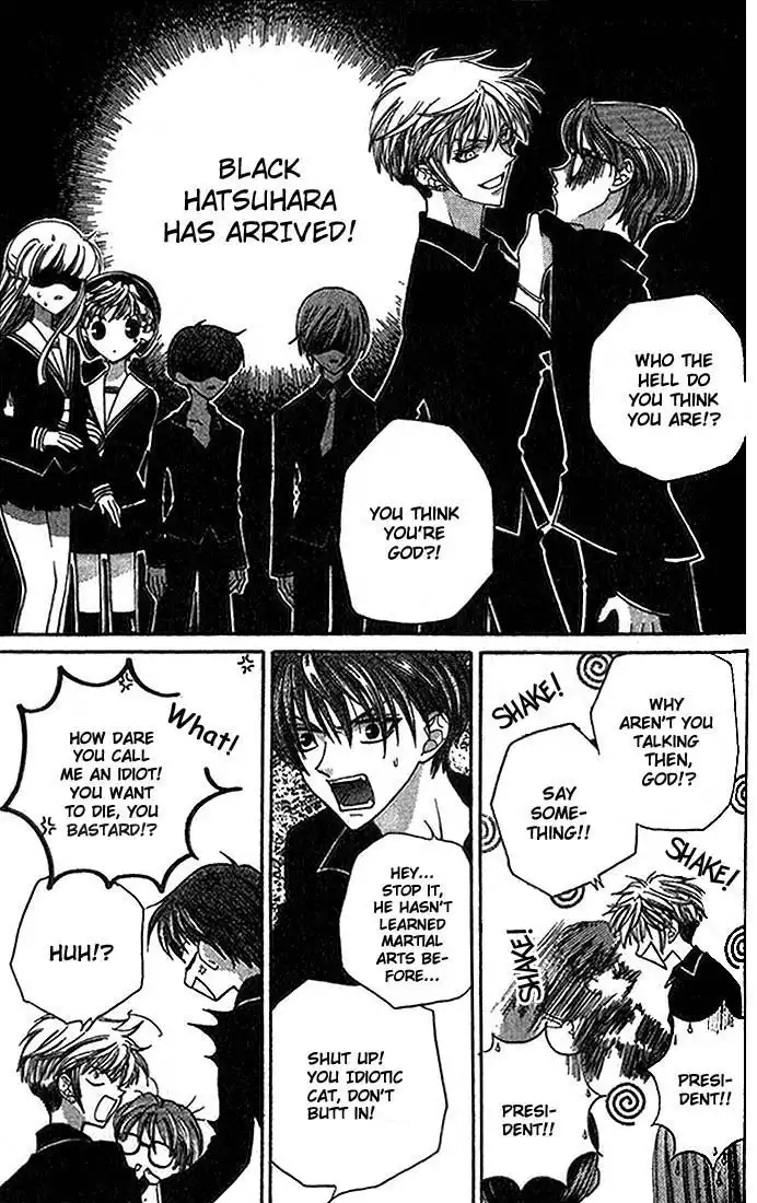 Fruits Basket Chapter 19 24